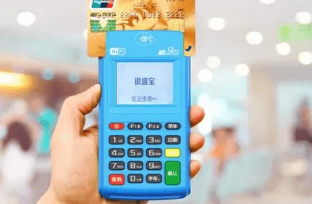 银盛宝POS机四大核心优势深度解析